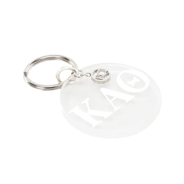 Lucite Key Ring - Kappa Alpha Theta